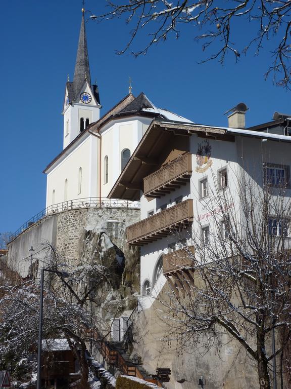 קפרון Kitz Residenz Top 6 חדר תמונה